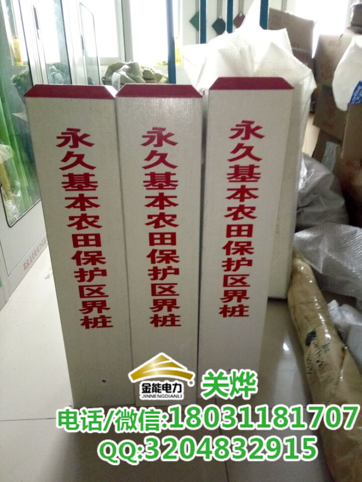 遼寧省圖片/遼寧省樣板圖 (3)