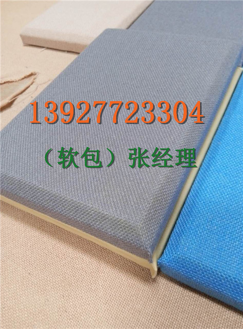 阻燃布藝圖片/阻燃布藝樣板圖 (1)