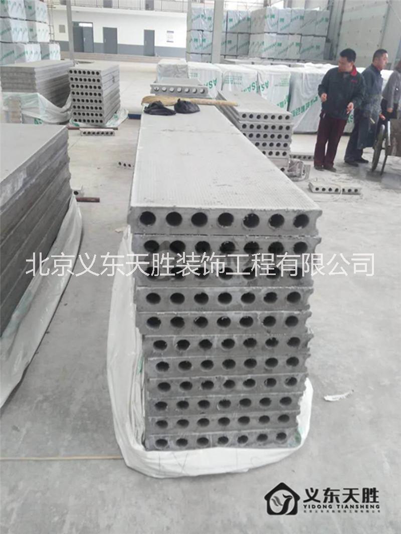 輕質(zhì)內(nèi)隔墻板圖片/輕質(zhì)內(nèi)隔墻板樣板圖 (2)