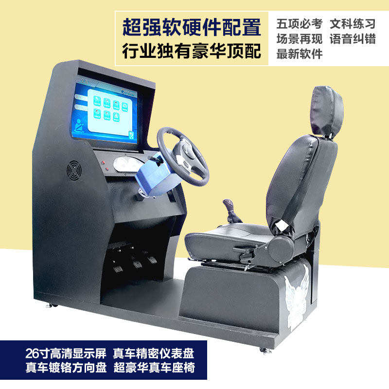 縣城創(chuàng)業(yè)圖片