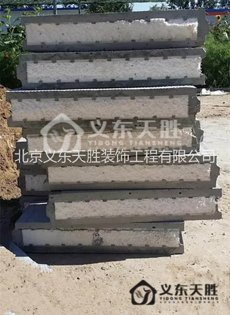 新型輕質(zhì)復(fù)合保溫墻板圖片