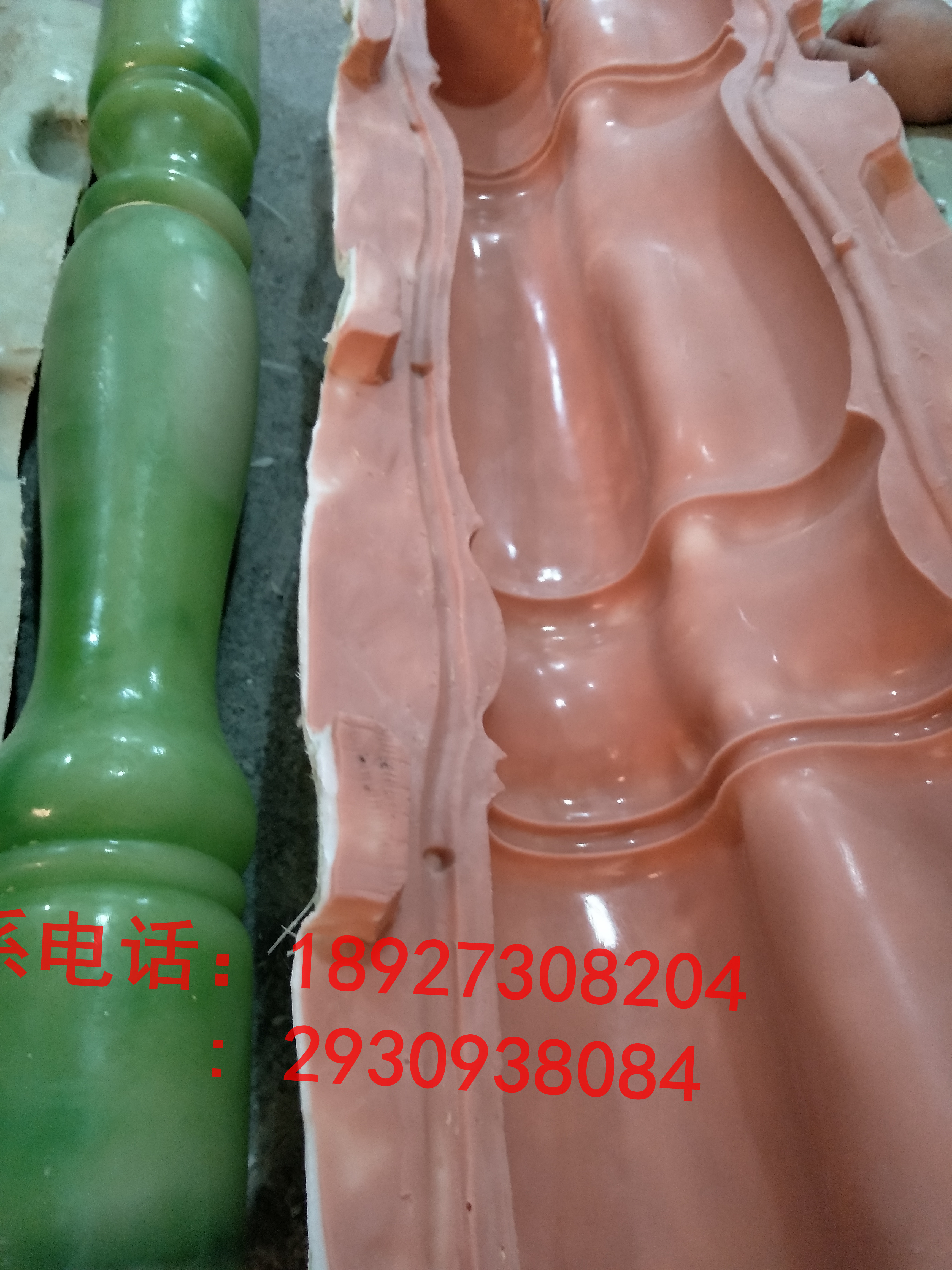 硅膠模具圖片/硅膠模具樣板圖 (2)