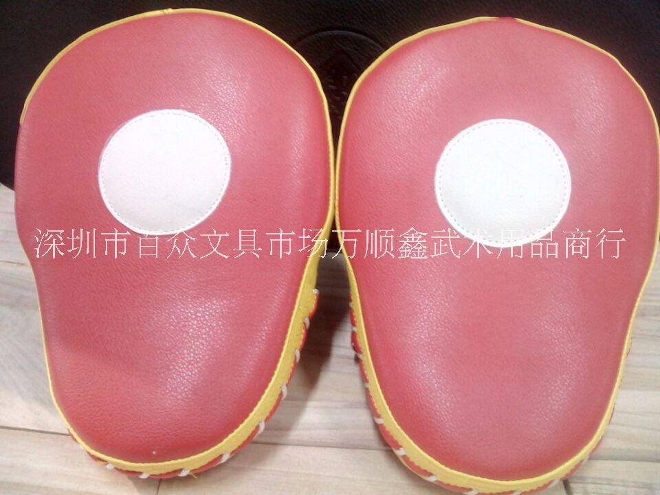 跆拳道  訓練手靶圖片