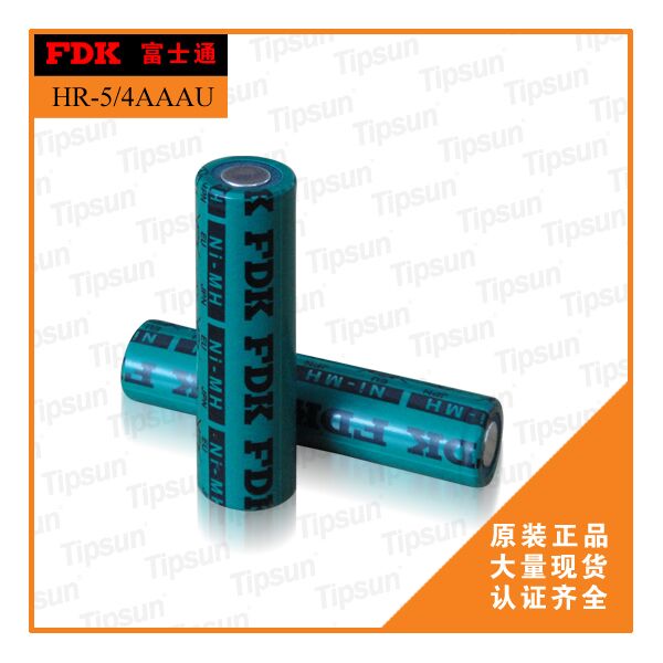 FDK品牌|HR-5/4AAAU圖片/FDK品牌|HR-5/4AAAU樣板圖 (1)