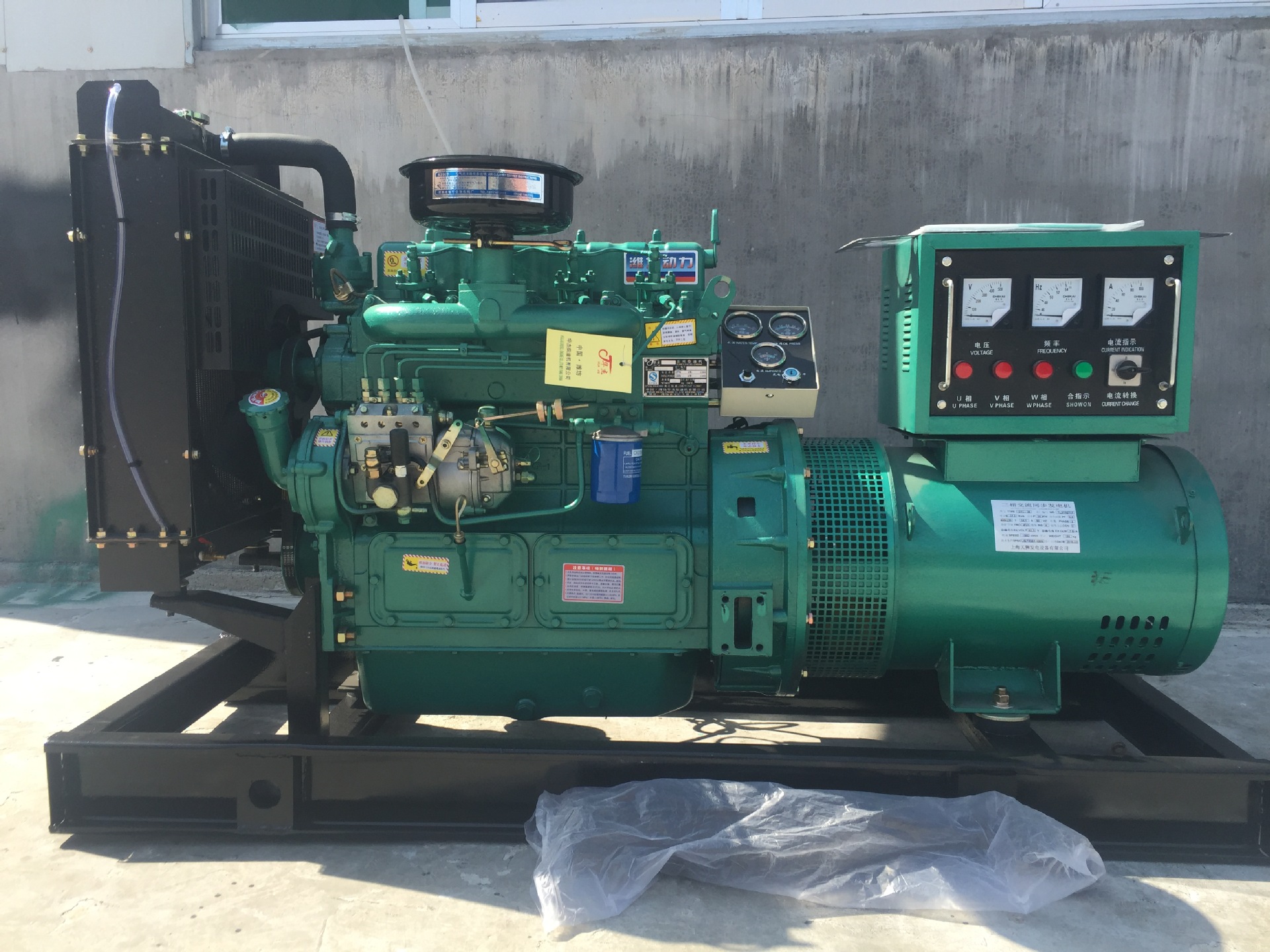 出租進(jìn)口沃爾沃發(fā)電機40KW發(fā)電圖片/出租進(jìn)口沃爾沃發(fā)電機40KW發(fā)電樣板圖 (2)