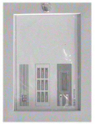 西安海灣中繼器USC6506B有源中繼器(含電源）海灣消防設(shè)備電源、傳感器放大