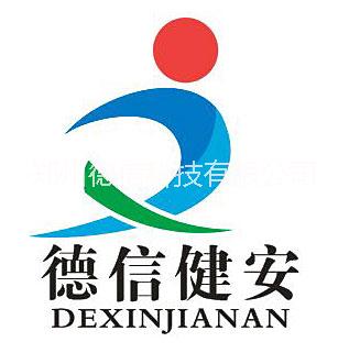 面粉改良劑圖片/面粉改良劑樣板圖 (4)