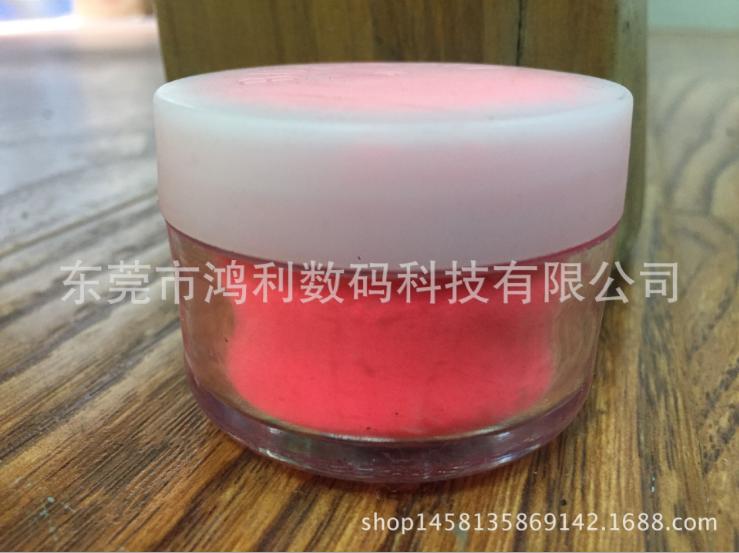 紅色熒光粉 紅色 黃色圖片/紅色熒光粉 紅色 黃色樣板圖 (3)