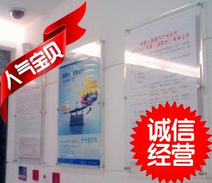 工廠直銷深圳亞克力夾板有機(jī)玻璃圖片/工廠直銷深圳亞克力夾板有機(jī)玻璃樣板圖 (4)