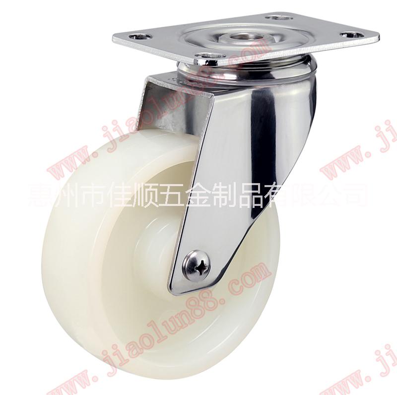 供應(yīng)不銹鋼尼龍輪-尼龍不銹鋼腳輪 SUS304不銹鋼尼龍萬(wàn)向腳輪