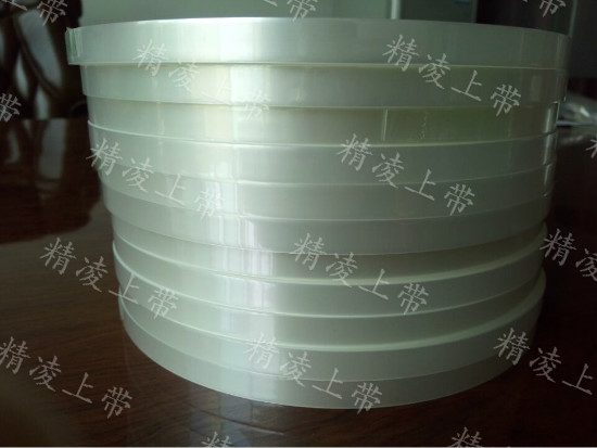 包裝載帶圖片/包裝載帶樣板圖 (4)