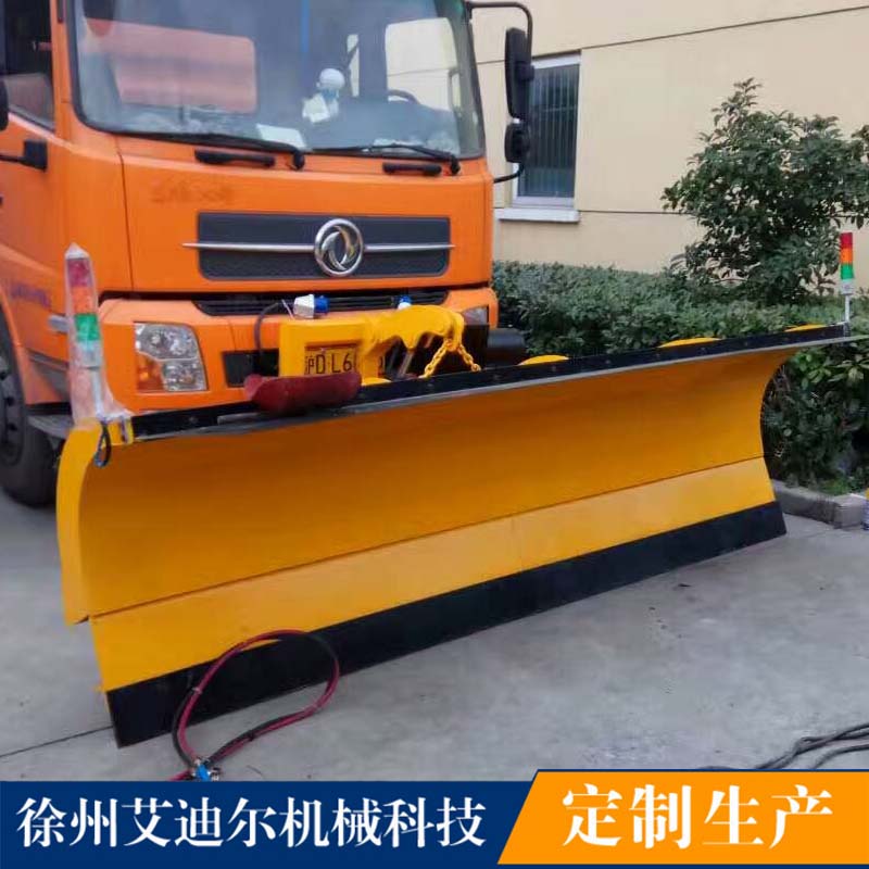 艾迪爾冬季推雪鏟 鏟車推雪鏟  艾迪爾推雪鏟 大型推雪鏟 滑移推雪鏟 裝載機(jī)推雪鏟