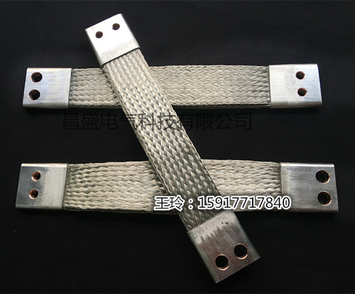 鍍錫銅編織帶圖片/鍍錫銅編織帶樣板圖 (4)