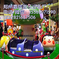 瓢蟲樂園圖片/瓢蟲樂園樣板圖 (2)