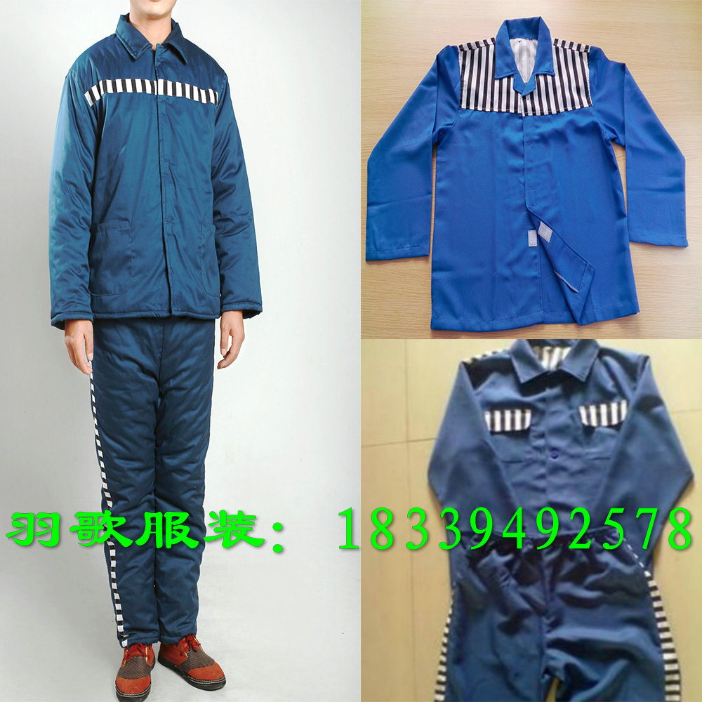 廠家直銷 囚服勞改服勞改馬甲監(jiān)獄馬甲識別服 免費印字量大從優(yōu)可*