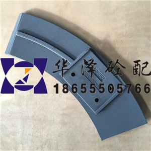 南方路機(jī)JS4500XD攪拌機(jī)葉圖片/南方路機(jī)JS4500XD攪拌機(jī)葉樣板圖 (2)