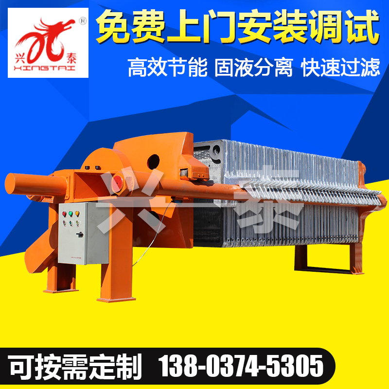 圓形濾泥機圖片/圓形濾泥機樣板圖 (3)