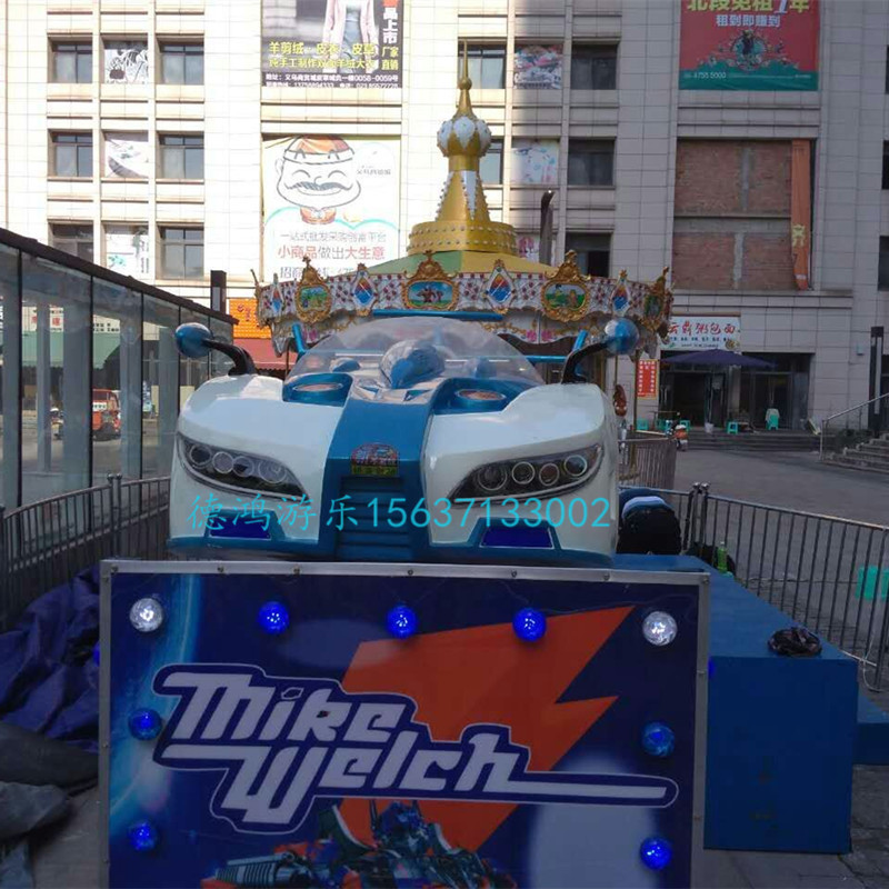 彎月飄車(chē)圖片/彎月飄車(chē)樣板圖 (1)