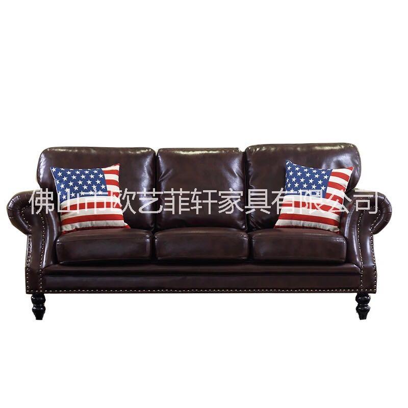 美式沙發(fā)圖片/美式沙發(fā)樣板圖 (2)