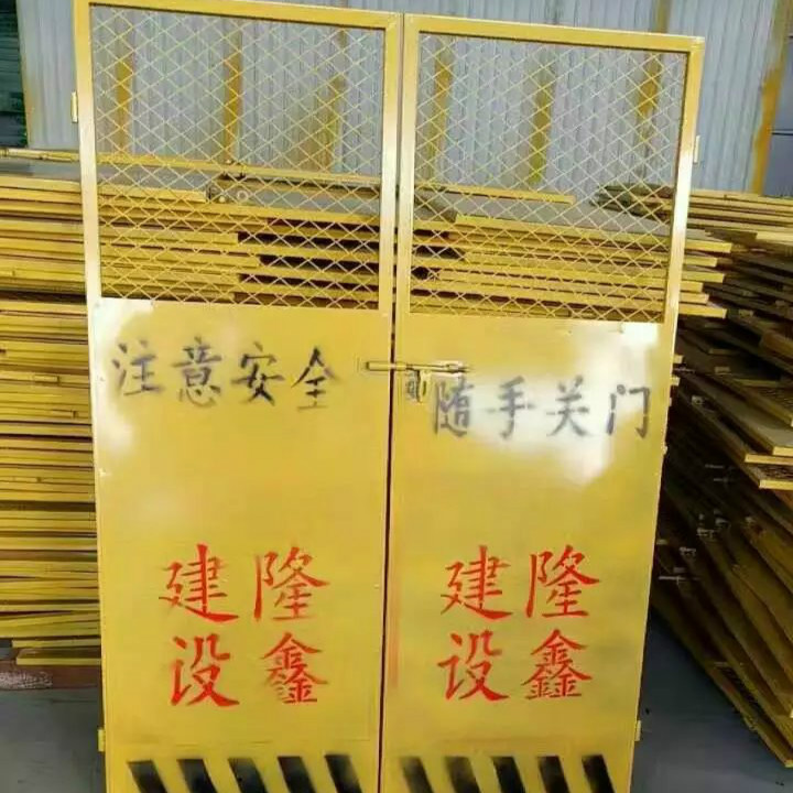 施工電梯防護(hù)門圖片/施工電梯防護(hù)門樣板圖 (1)