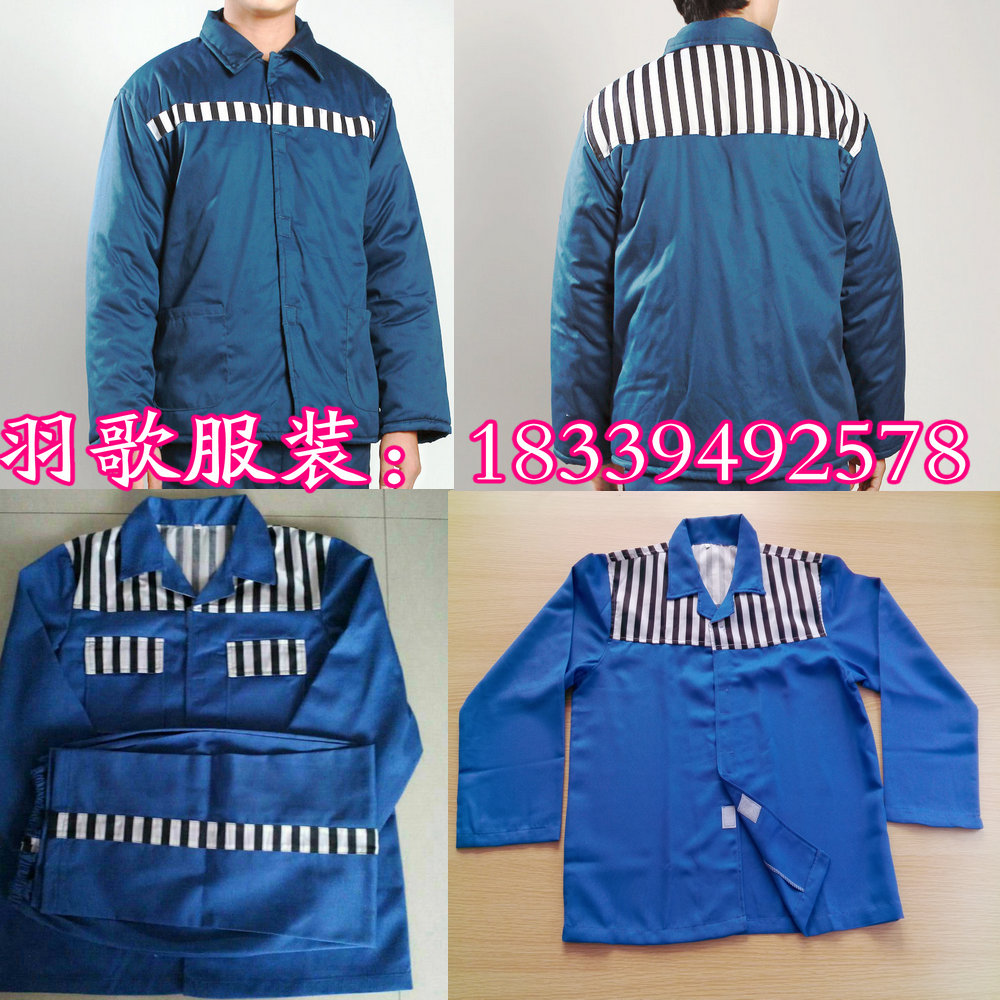 囚服勞改服勞改馬甲監(jiān)獄馬甲識(shí)別服圖片/囚服勞改服勞改馬甲監(jiān)獄馬甲識(shí)別服樣板圖 (2)