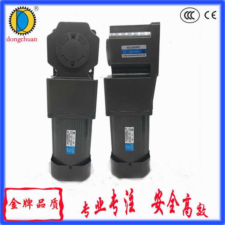 山東調(diào)速直角120W中實(shí)轉(zhuǎn)角電機(jī)圖片/山東調(diào)速直角120W中實(shí)轉(zhuǎn)角電機(jī)樣板圖 (4)