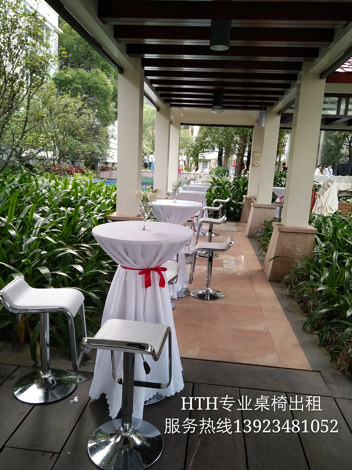 洽談會(huì)圖片/洽談會(huì)樣板圖 (3)