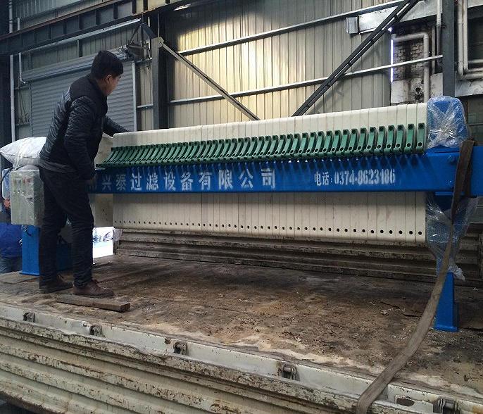 壓濾機(jī)圖片/壓濾機(jī)樣板圖 (1)