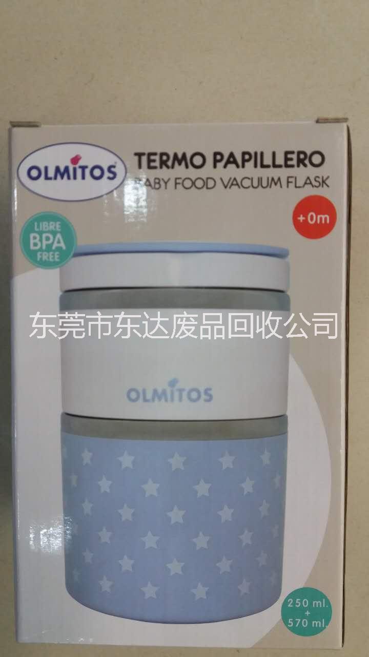 olmitos 304不锈钢保温手提双层便当饭盒 不锈钢保温手提便当饭盒图片