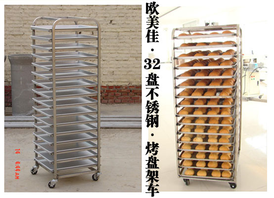 可移動(dòng)架圖片/可移動(dòng)架樣板圖 (3)