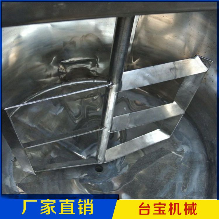 攪拌罐圖片/攪拌罐樣板圖 (3)