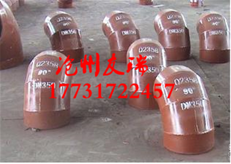 DN1400 PN0.6钢制弯头DN1400 PN0.6钢制弯头  90E(L)长半径钢制弯头 02S403钢制弯头生产厂家