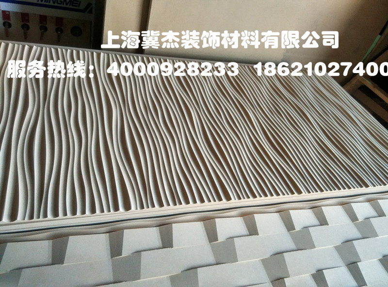 波浪板圖片/波浪板樣板圖 (3)