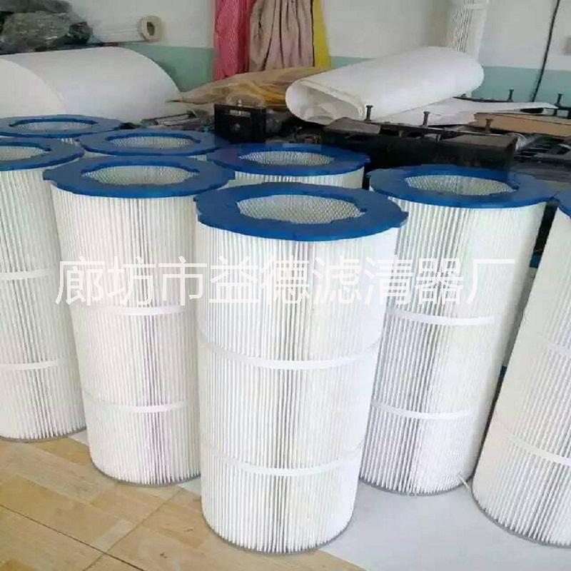 供應(yīng)六耳卡盤式除塵濾芯粉塵濾筒圖片