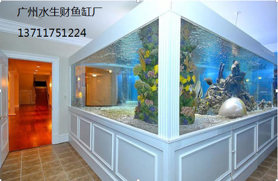 海鮮魚池圖片/海鮮魚池樣板圖 (2)