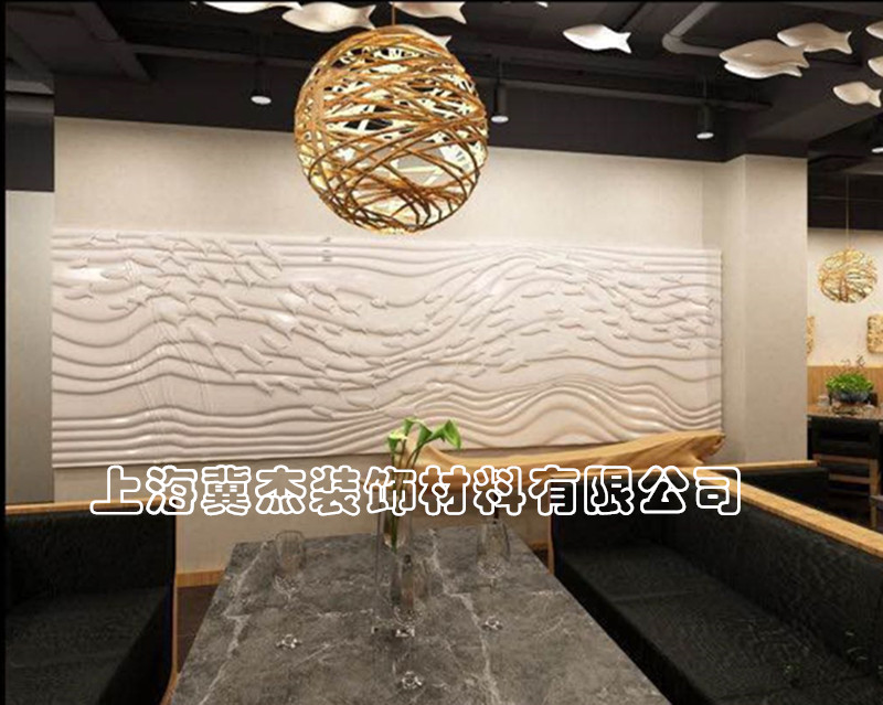 定制浮雕造型板 上海生產(chǎn)波浪板廠家 異形波浪板 直紋凹槽板 飾面板 裝飾板