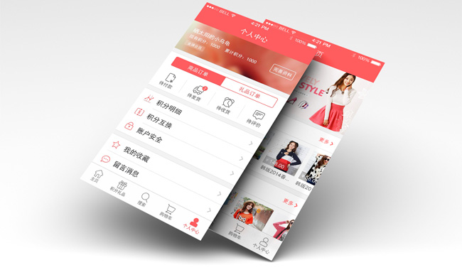 企業(yè)營(yíng)銷推廣圖片/企業(yè)營(yíng)銷推廣樣板圖 (3)