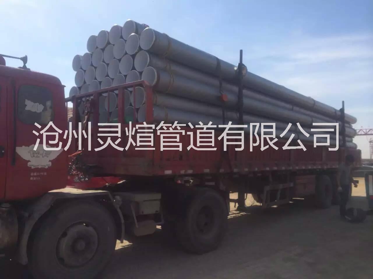 供應(yīng)1220三油兩布防腐鋼管廠家