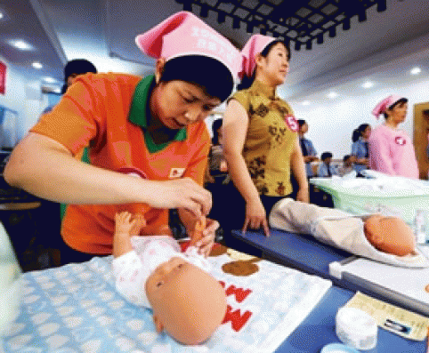 家政圖片/家政樣板圖 (4)