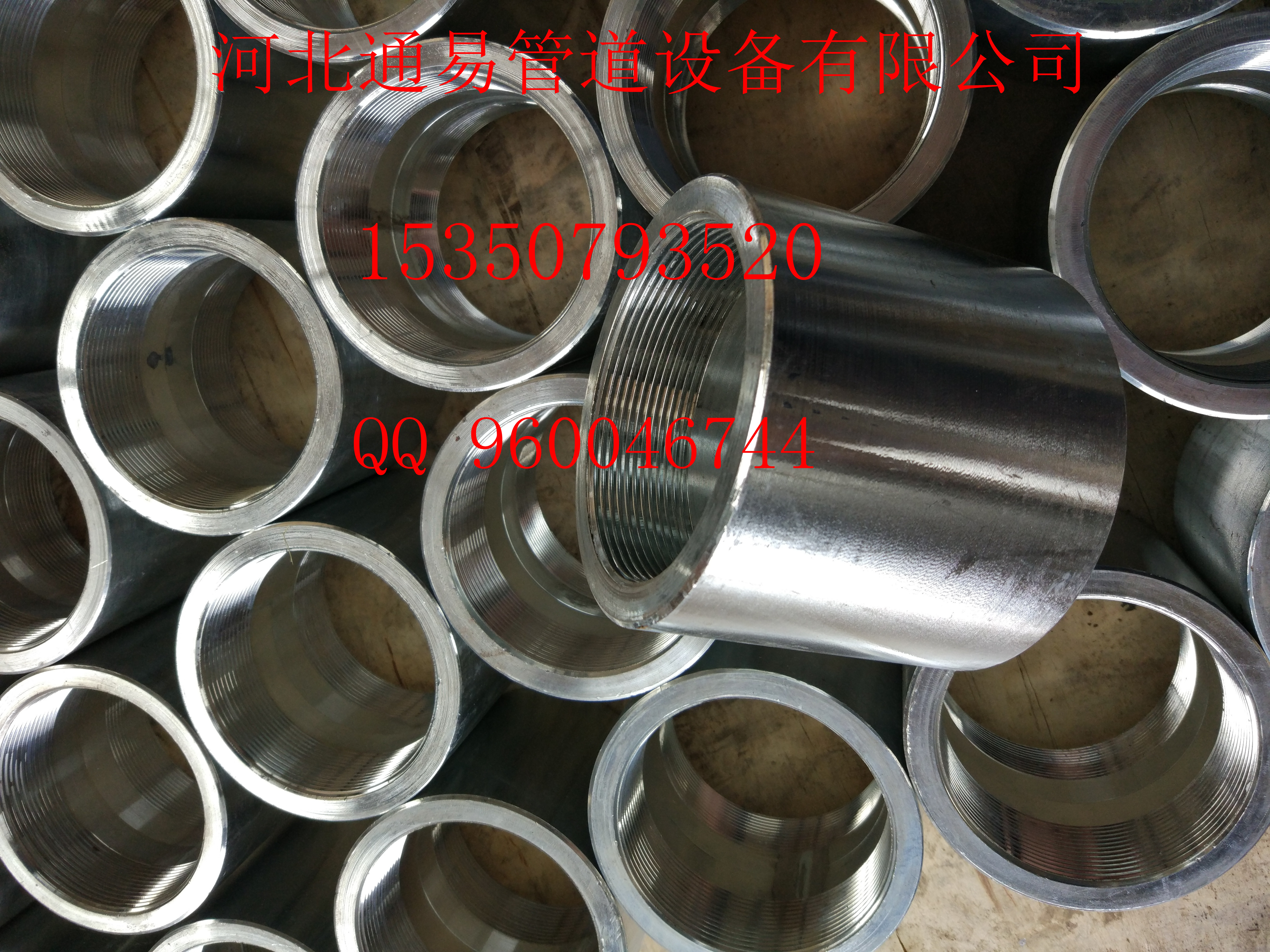 氣體滅火管件圖片/氣體滅火管件樣板圖 (1)