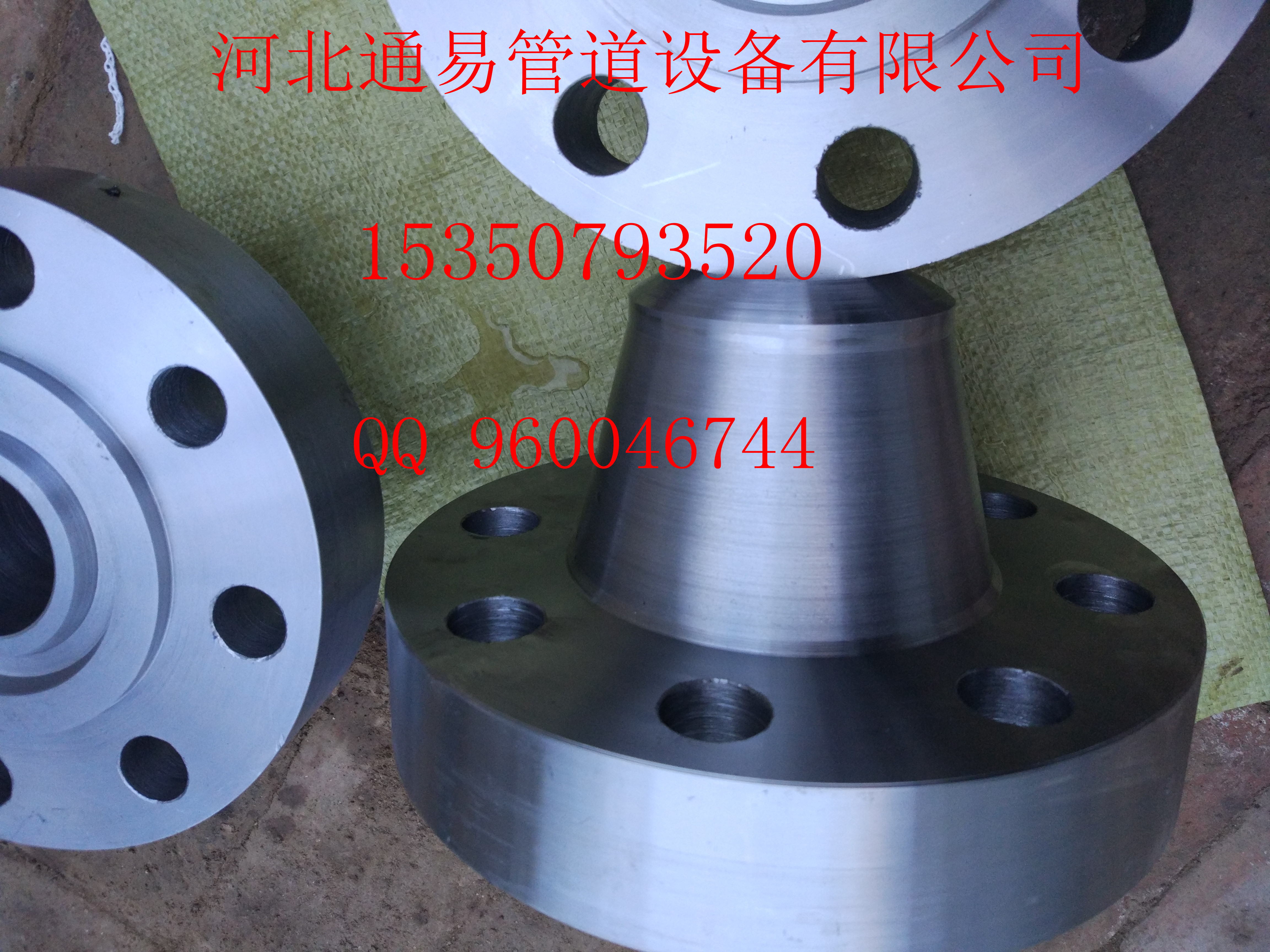 帶頸對(duì)焊法蘭圖片/帶頸對(duì)焊法蘭樣板圖 (2)