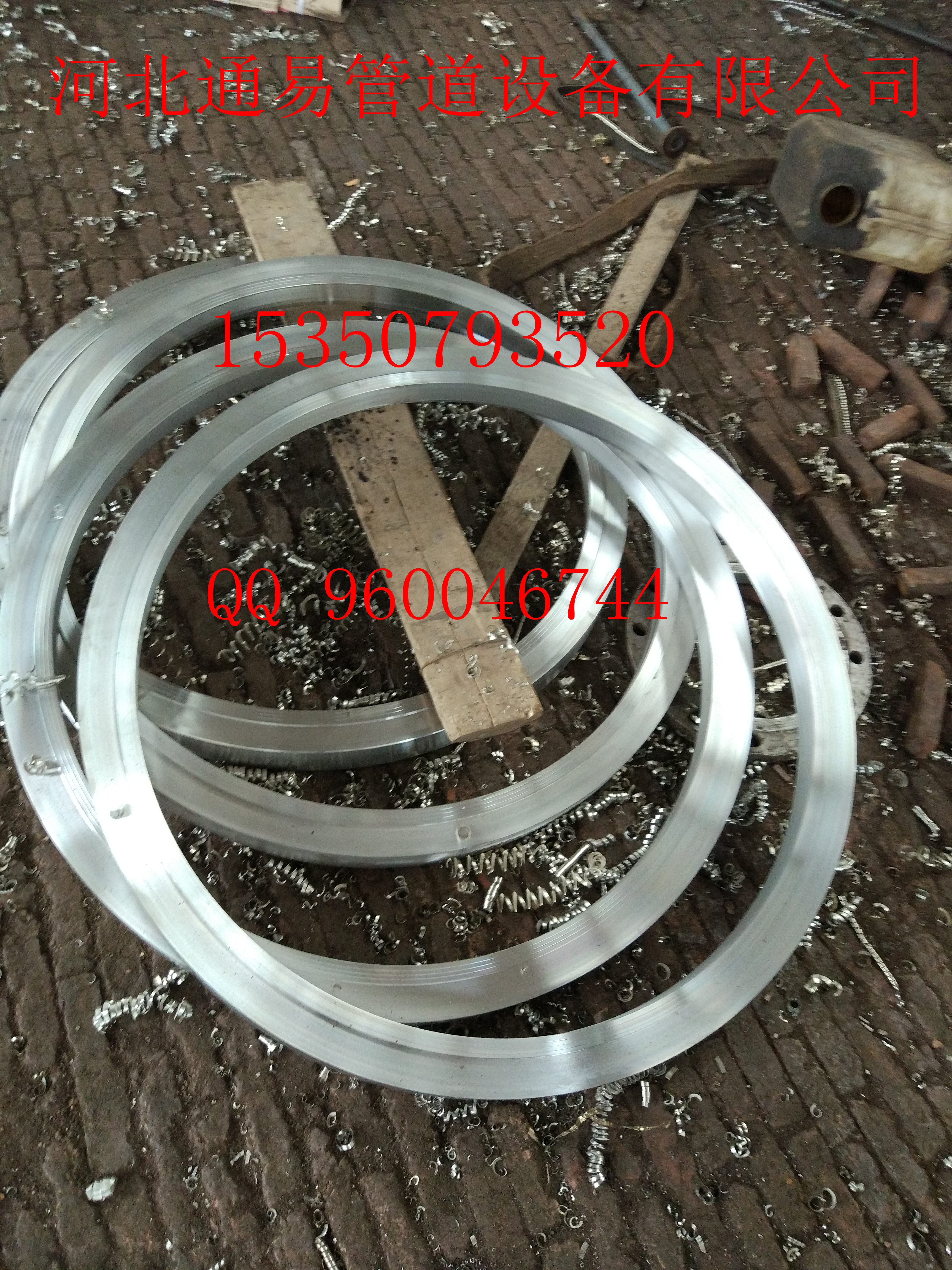 帶頸對(duì)焊法蘭圖片/帶頸對(duì)焊法蘭樣板圖 (4)