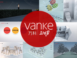 濟南3D機械動畫|3D建筑動畫