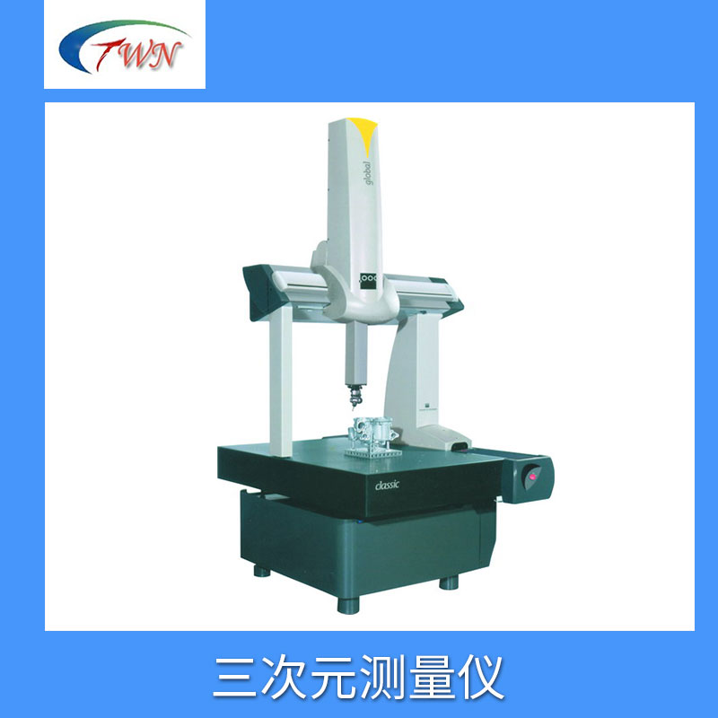 三次元測(cè)量?jī)x三維空間立體三坐標(biāo)測(cè)量?jī)x器儀表高精度檢測(cè)儀圖片