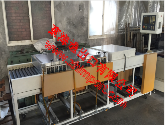 臺灣洗片機(jī)進(jìn)口海運(yùn)清關(guān)門到門圖片/臺灣洗片機(jī)進(jìn)口海運(yùn)清關(guān)門到門樣板圖 (1)