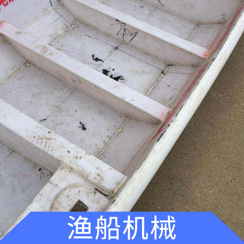 漁船機械圖片/漁船機械樣板圖 (3)