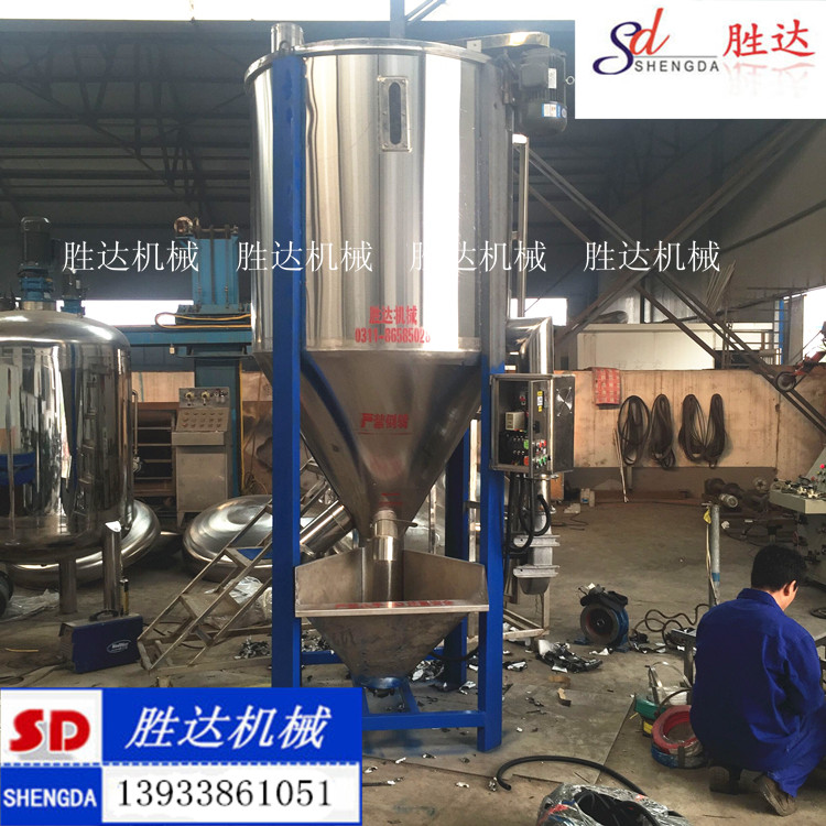 勝達(dá)不銹鋼塑料顆粒立式攪拌機(jī)圖片/勝達(dá)不銹鋼塑料顆粒立式攪拌機(jī)樣板圖 (1)