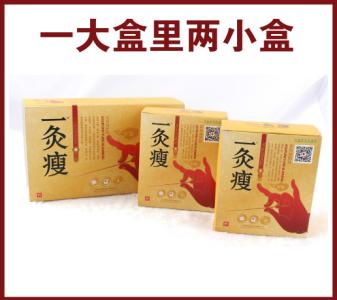 肚臍貼圖片/肚臍貼樣板圖 (3)