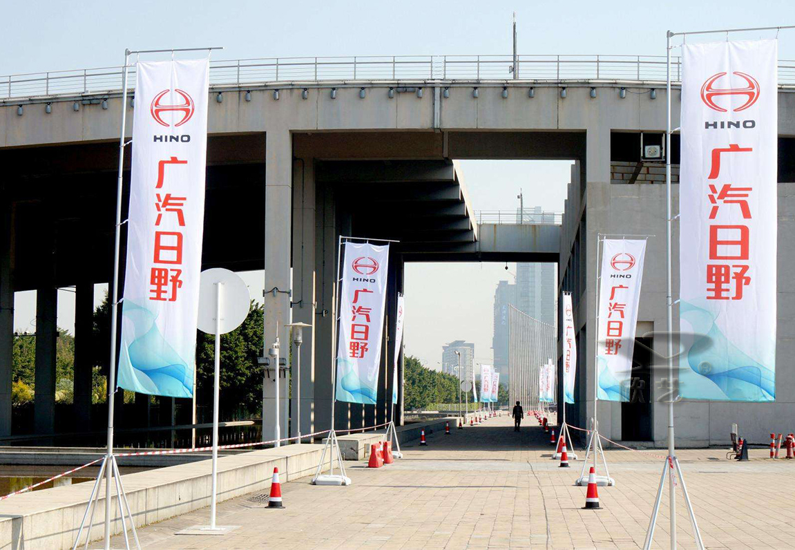 注水旗圖片/注水旗樣板圖 (2)