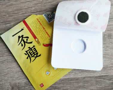 肚臍貼圖片/肚臍貼樣板圖 (4)